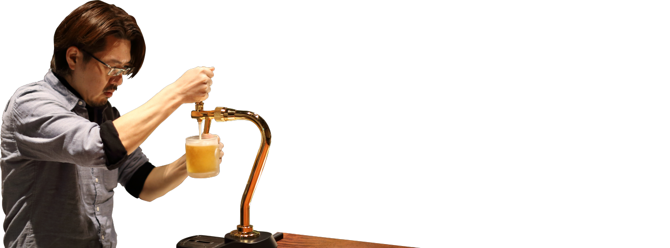 今日も丁寧にビールを注いでおります。お気軽にお立ち寄りください。